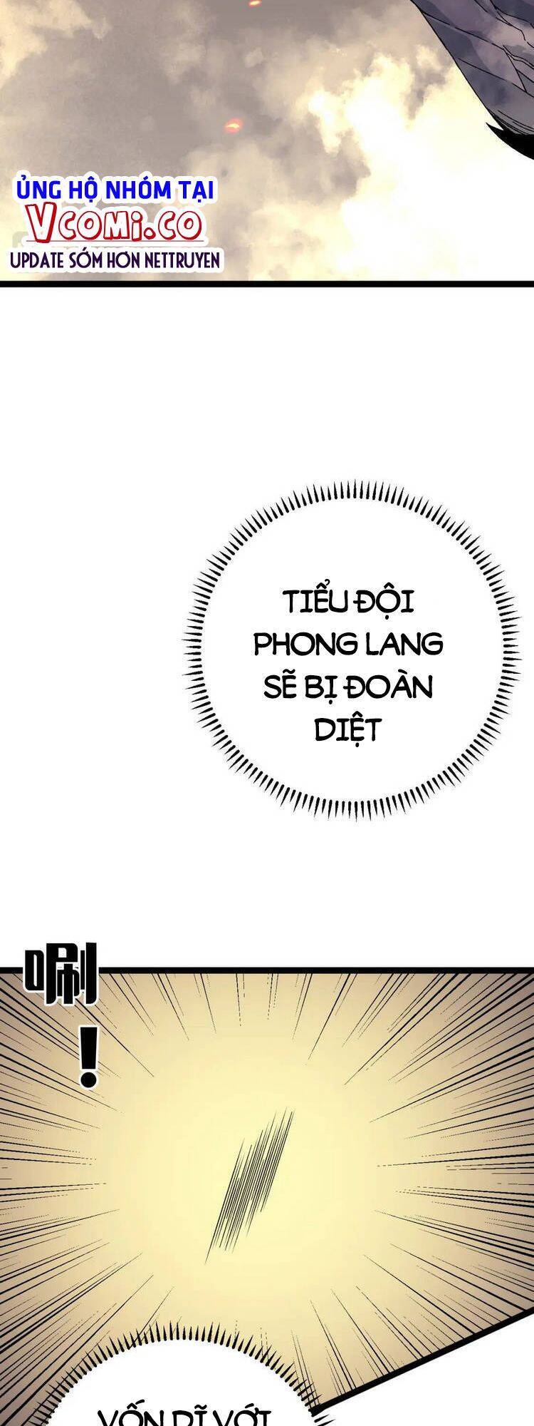 Thiên Phú Của Ngươi, Giờ Là Của Ta Chap 33 - Next Chap 34