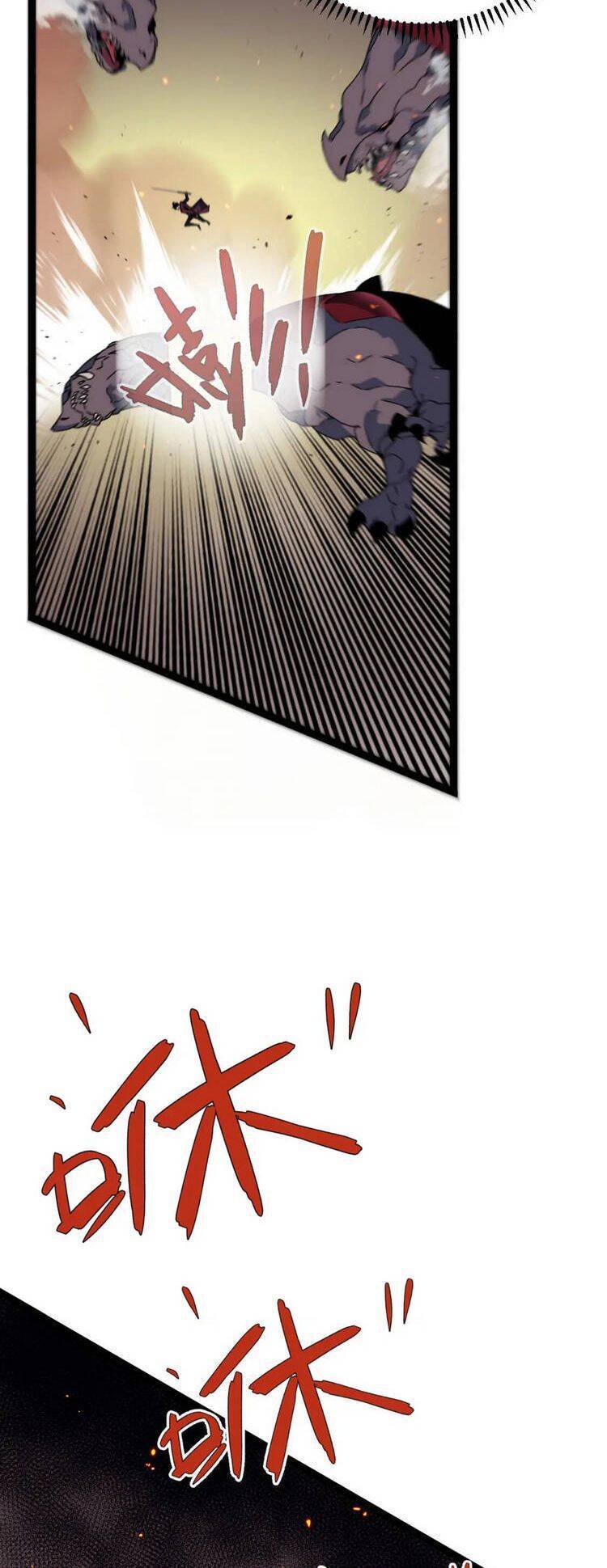 Thiên Phú Của Ngươi, Giờ Là Của Ta Chap 33 - Next Chap 34