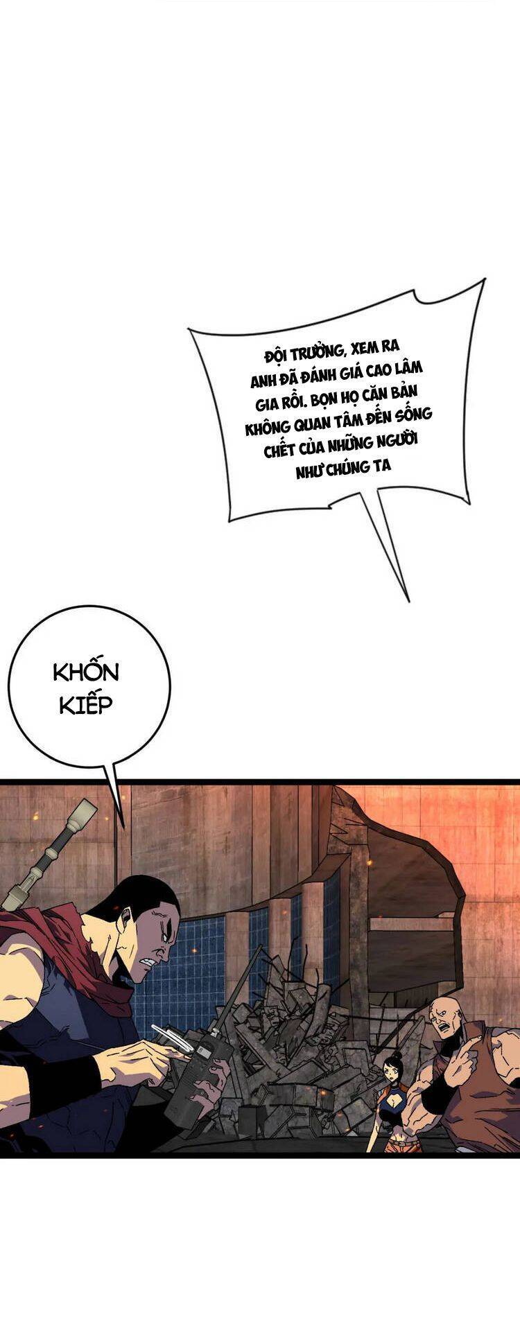 Thiên Phú Của Ngươi, Giờ Là Của Ta Chap 33 - Next Chap 34