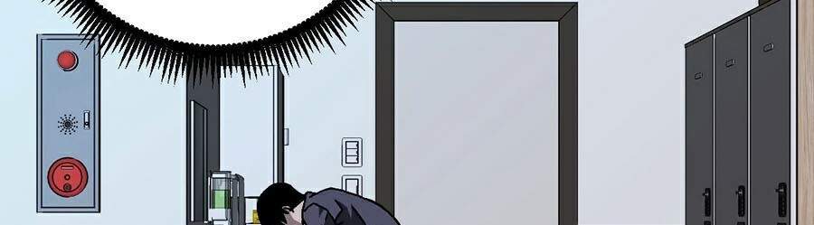 Thiên Phú Của Ngươi, Giờ Là Của Ta Chap 4 - Next Chap 5