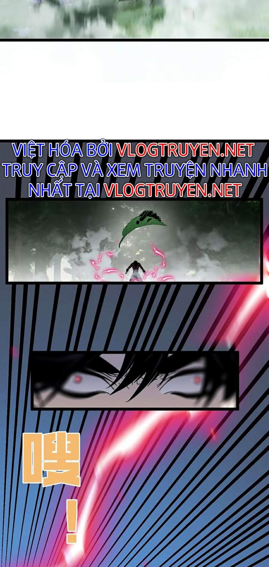 Thiên Phú Của Ngươi, Giờ Là Của Ta Chap 5 - Next Chap 6
