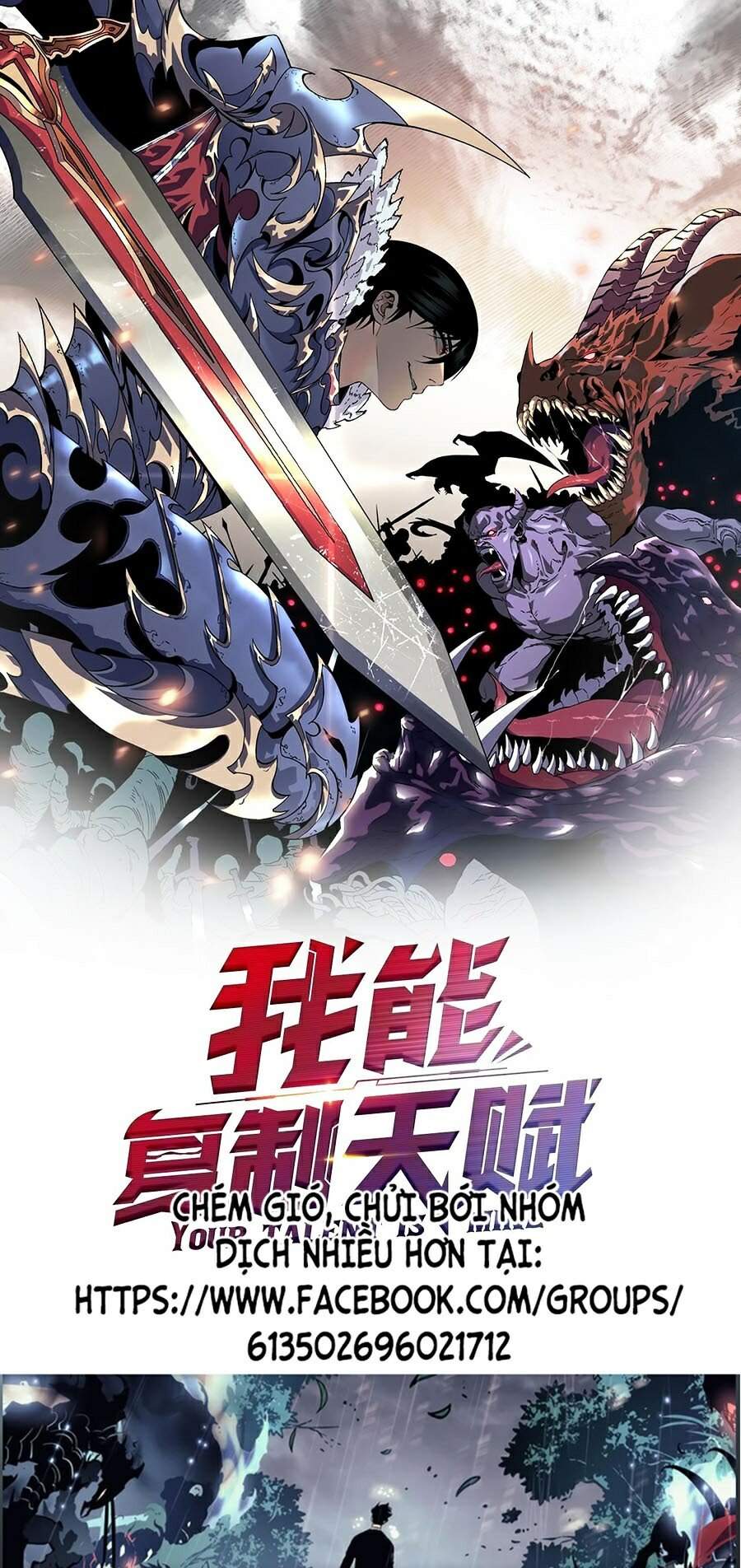 Thiên Phú Của Ngươi, Giờ Là Của Ta Chap 6 - Next Chap 7
