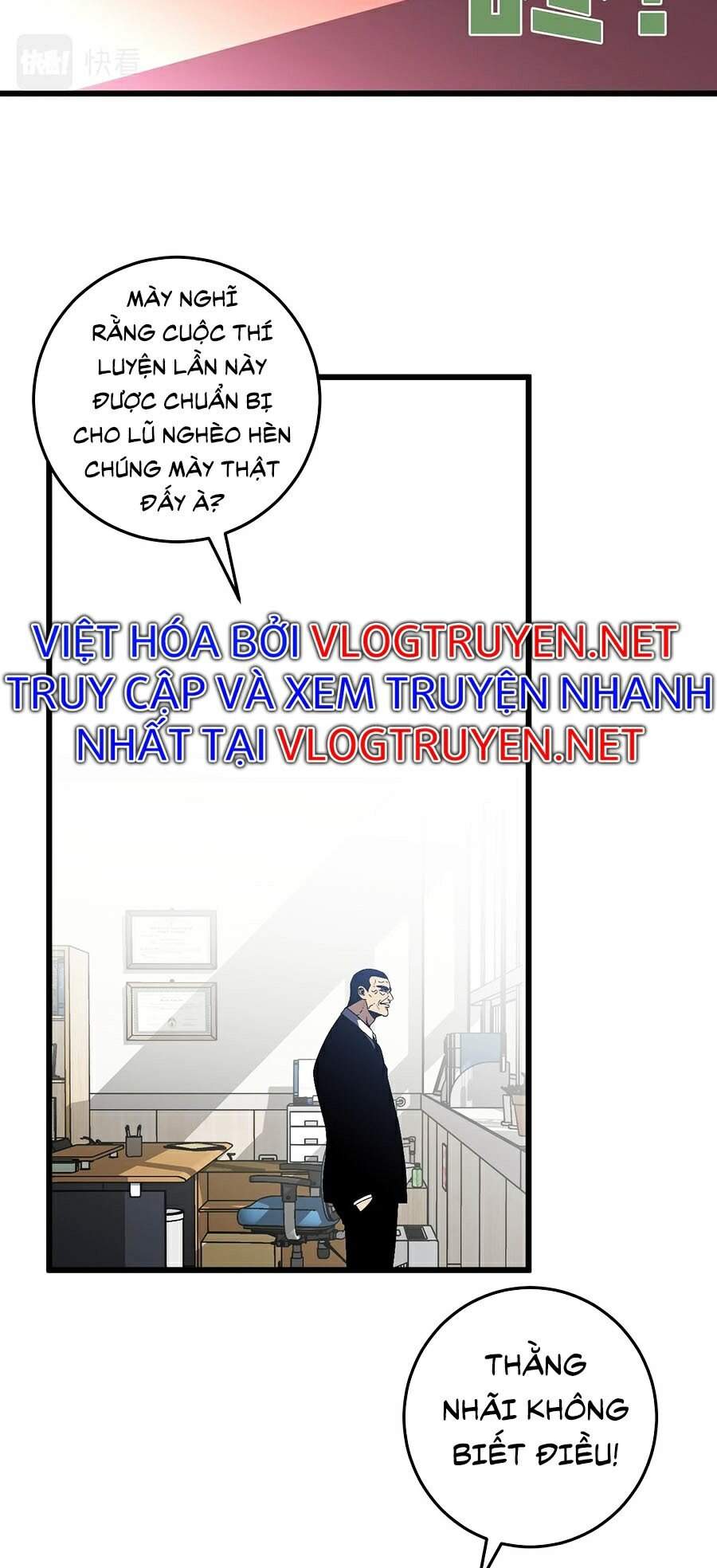 Thiên Phú Của Ngươi, Giờ Là Của Ta Chap 6 - Next Chap 7