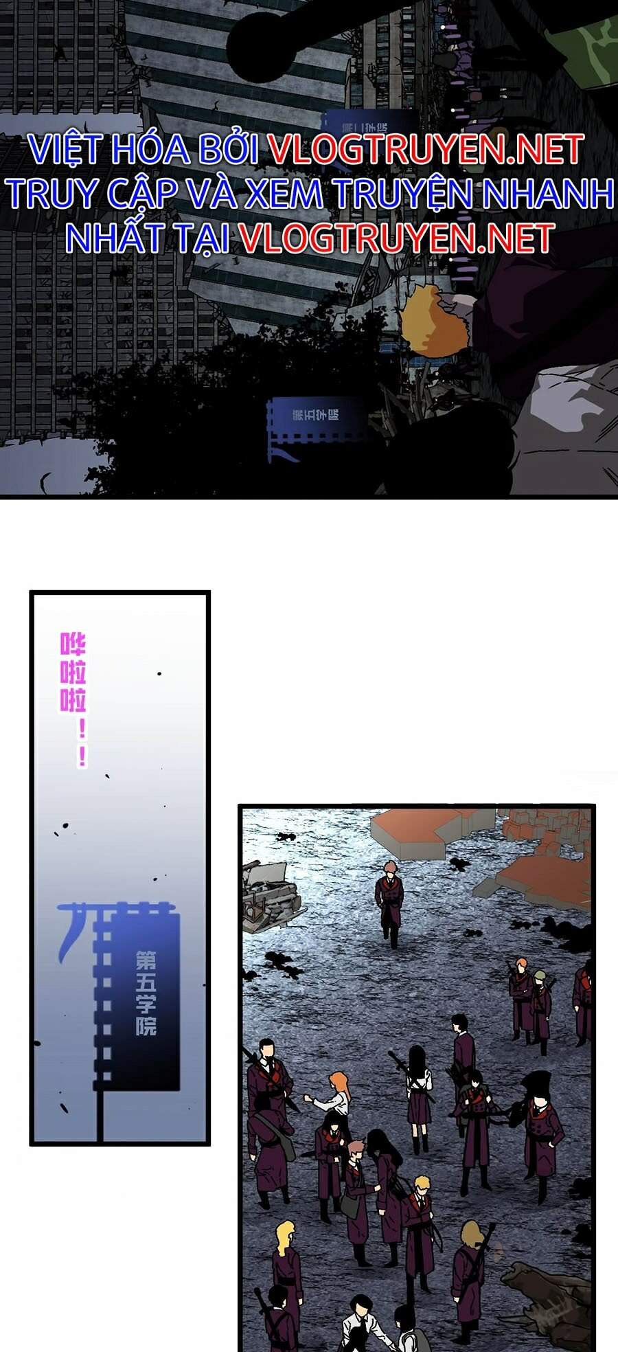 Thiên Phú Của Ngươi, Giờ Là Của Ta Chap 6 - Next Chap 7