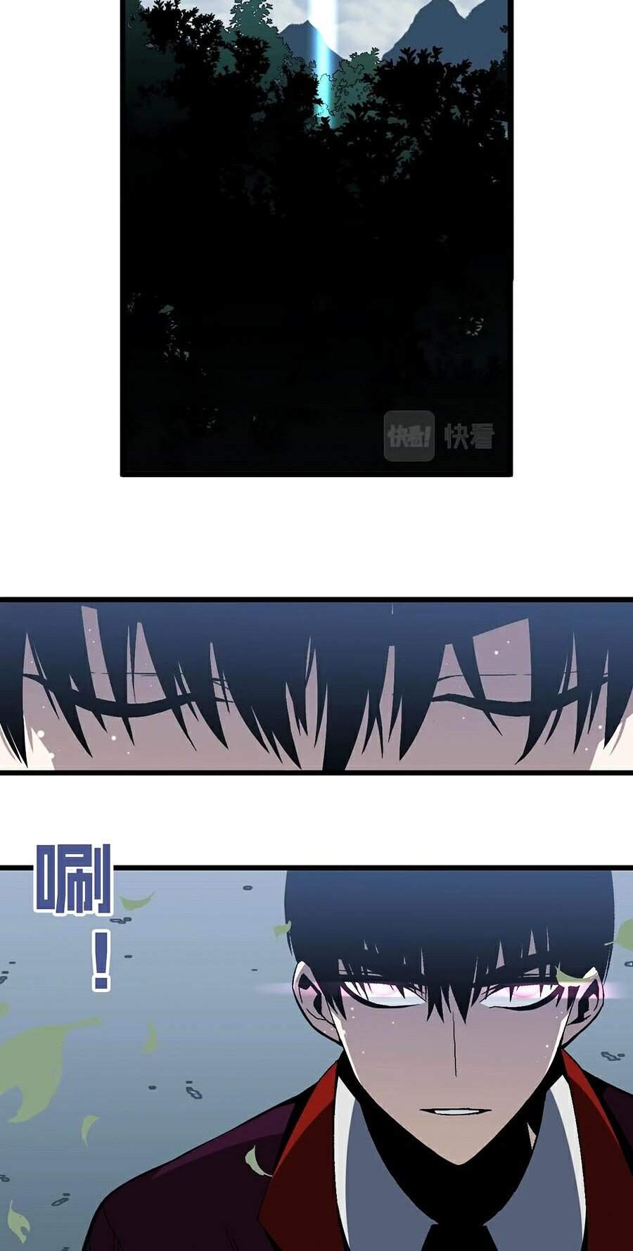 Thiên Phú Của Ngươi, Giờ Là Của Ta Chap 7 - Next Chap 8
