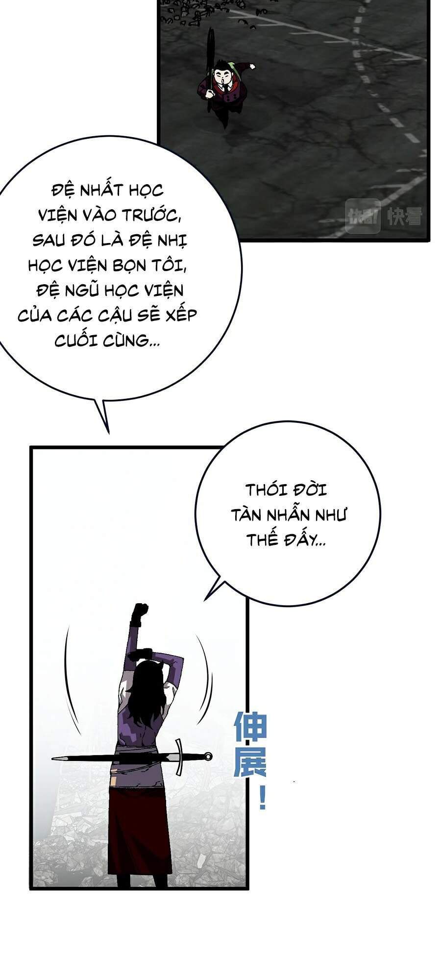 Thiên Phú Của Ngươi, Giờ Là Của Ta Chap 7 - Next Chap 8