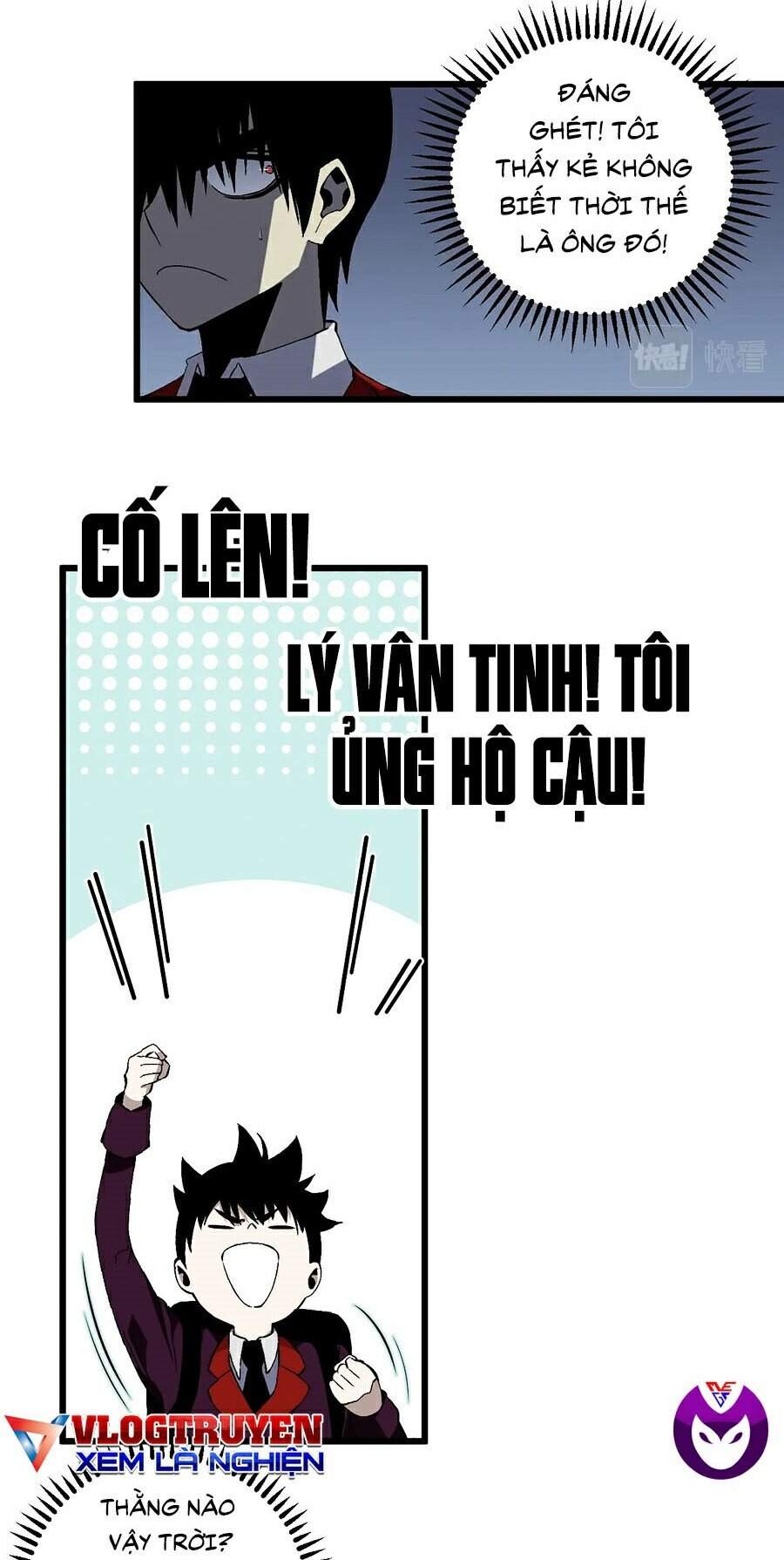 Thiên Phú Của Ngươi, Giờ Là Của Ta Chap 7 - Next Chap 8