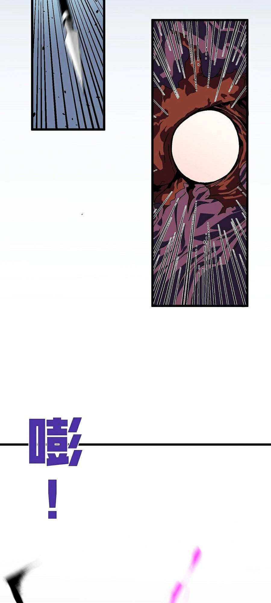 Thiên Phú Của Ngươi, Giờ Là Của Ta Chap 8 - Next Chap 9