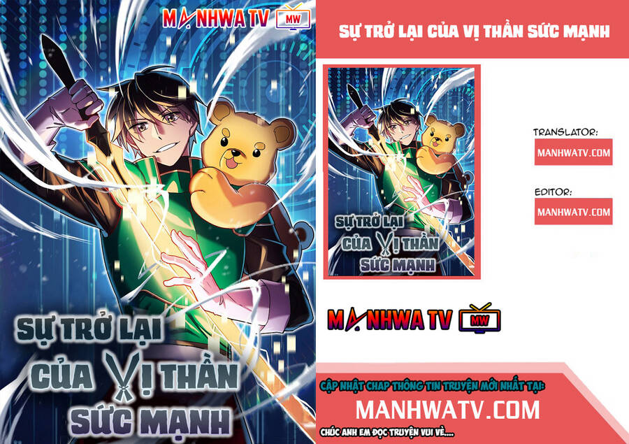 Huyền Thoại Game Thủ - Tái Xuất Chap 50 - Next Chap 51