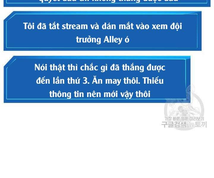 Huyền Thoại Game Thủ - Tái Xuất Chap 55 - Next Chap 56