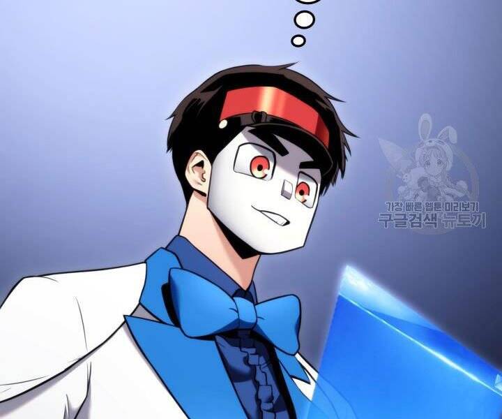 Huyền Thoại Game Thủ - Tái Xuất Chap 55 - Next Chap 56