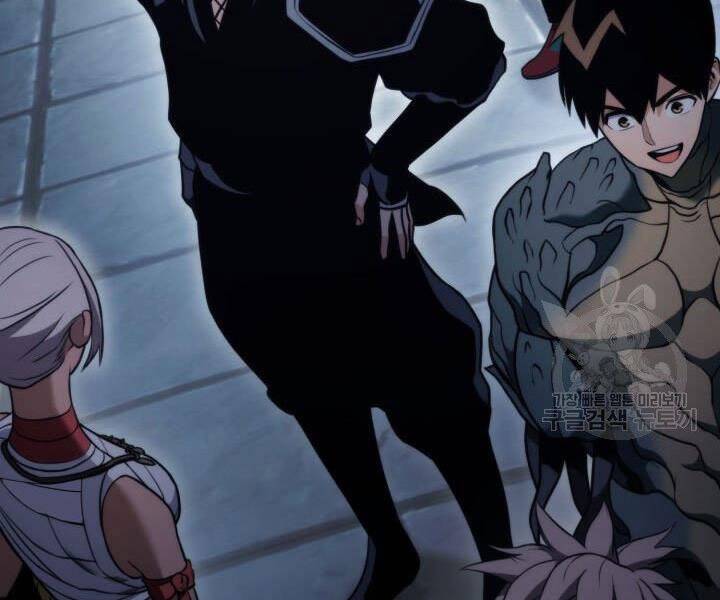 Huyền Thoại Game Thủ - Tái Xuất Chap 55 - Next Chap 56