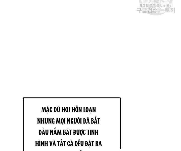 Huyền Thoại Game Thủ - Tái Xuất Chap 55 - Next Chap 56