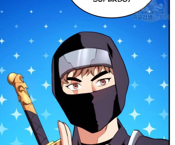 Huyền Thoại Game Thủ - Tái Xuất Chap 55 - Next Chap 56