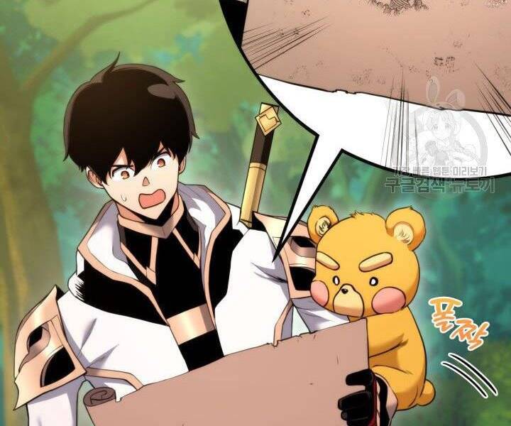 Huyền Thoại Game Thủ - Tái Xuất Chap 55 - Next Chap 56