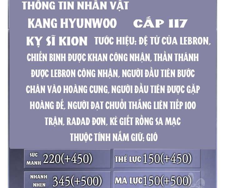 Huyền Thoại Game Thủ - Tái Xuất Chap 55 - Next Chap 56