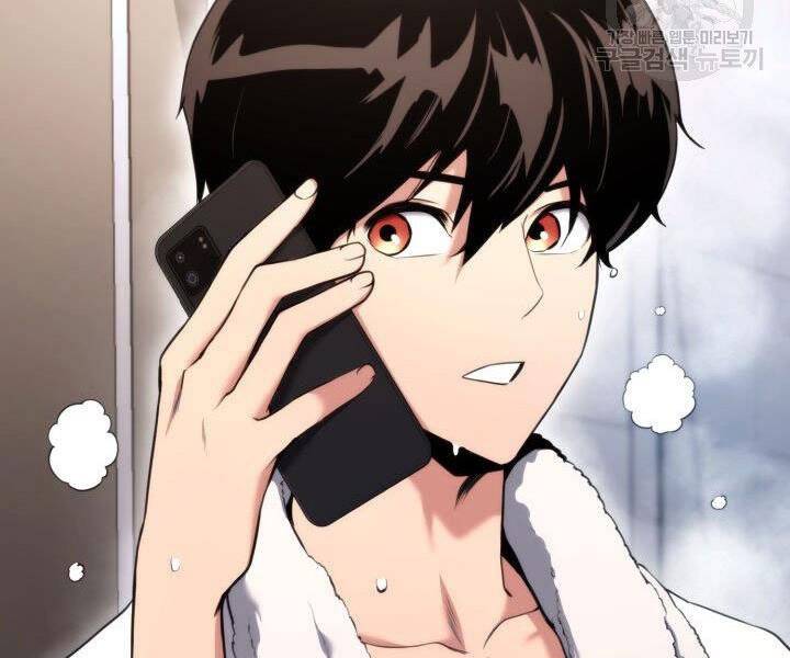 Huyền Thoại Game Thủ - Tái Xuất Chap 55 - Next Chap 56