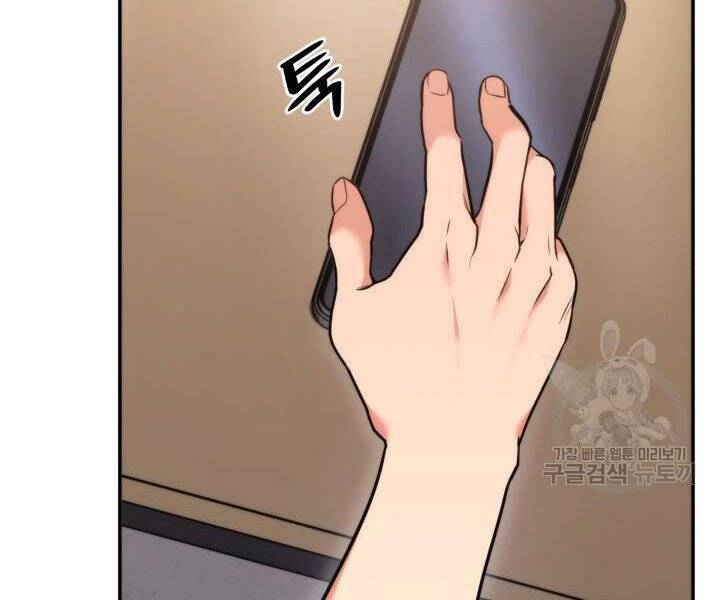 Huyền Thoại Game Thủ - Tái Xuất Chap 55 - Next Chap 56