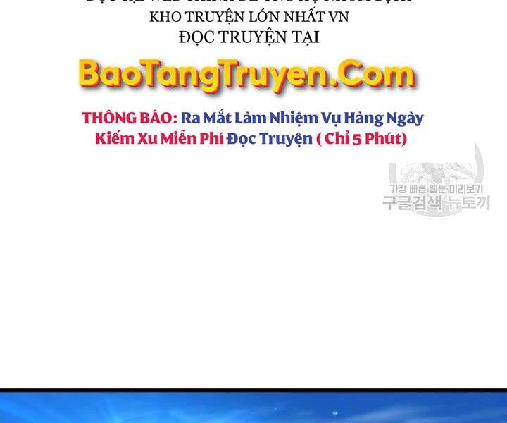 Huyền Thoại Game Thủ - Tái Xuất Chap 55 - Next Chap 56
