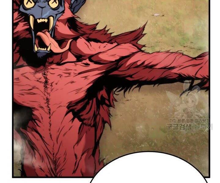Huyền Thoại Game Thủ - Tái Xuất Chap 55 - Next Chap 56