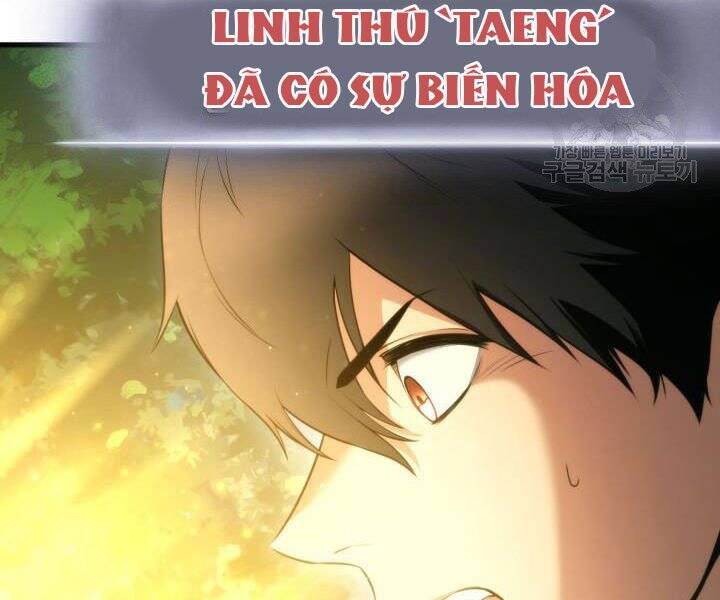 Huyền Thoại Game Thủ - Tái Xuất Chap 55 - Next Chap 56