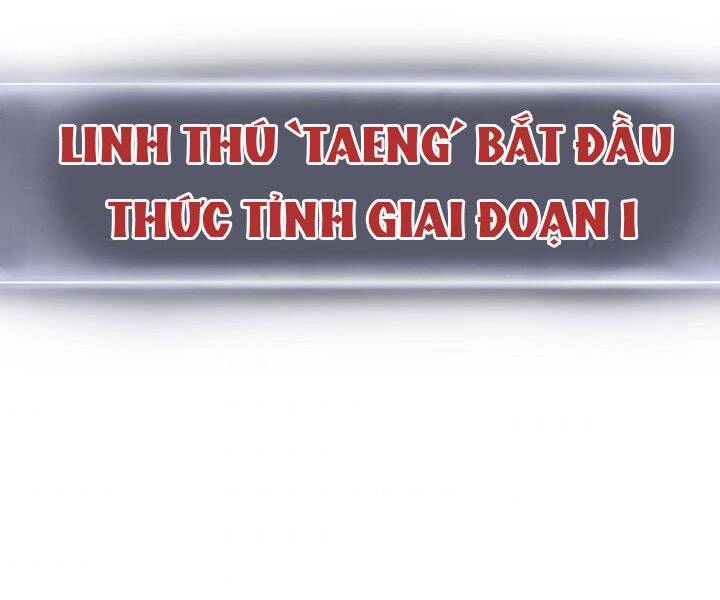 Huyền Thoại Game Thủ - Tái Xuất Chap 55 - Next Chap 56