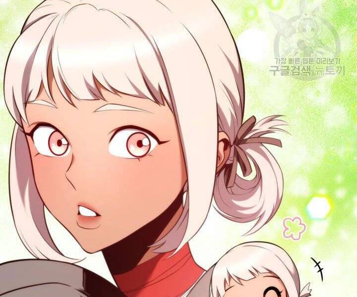 Huyền Thoại Game Thủ - Tái Xuất Chap 55 - Next Chap 56
