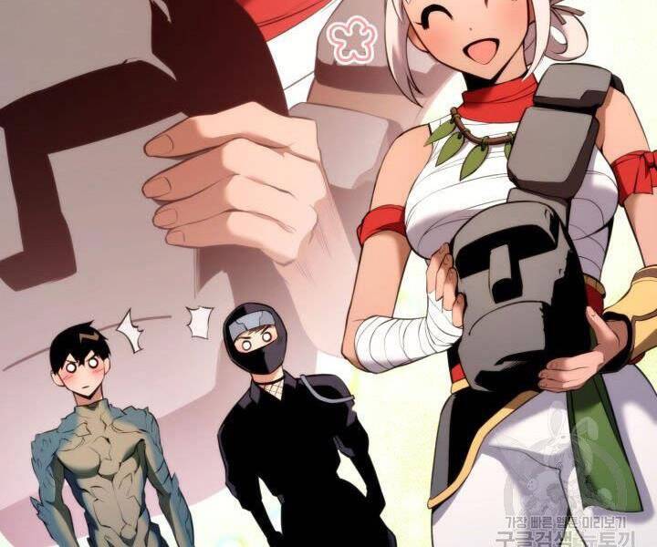 Huyền Thoại Game Thủ - Tái Xuất Chap 55 - Next Chap 56