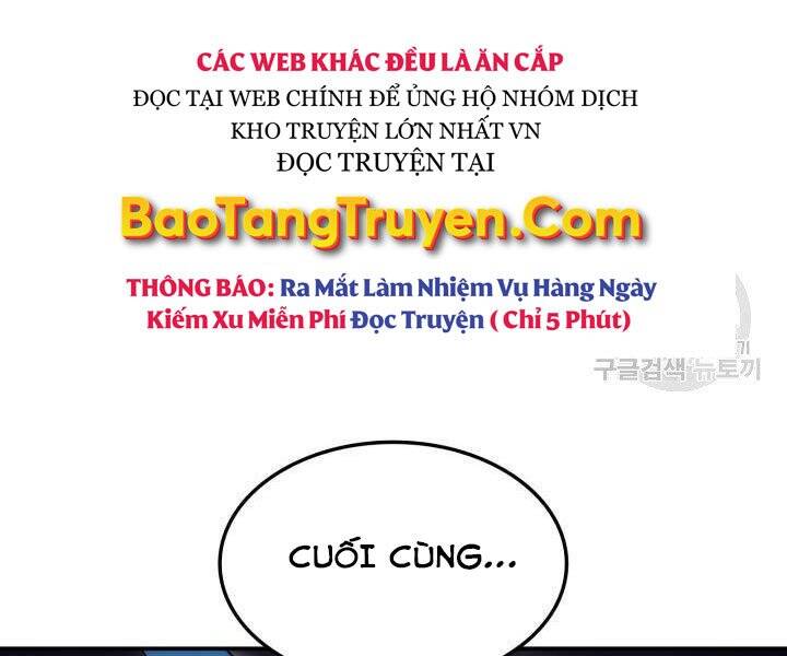 Huyền Thoại Game Thủ - Tái Xuất Chap 55 - Next Chap 56