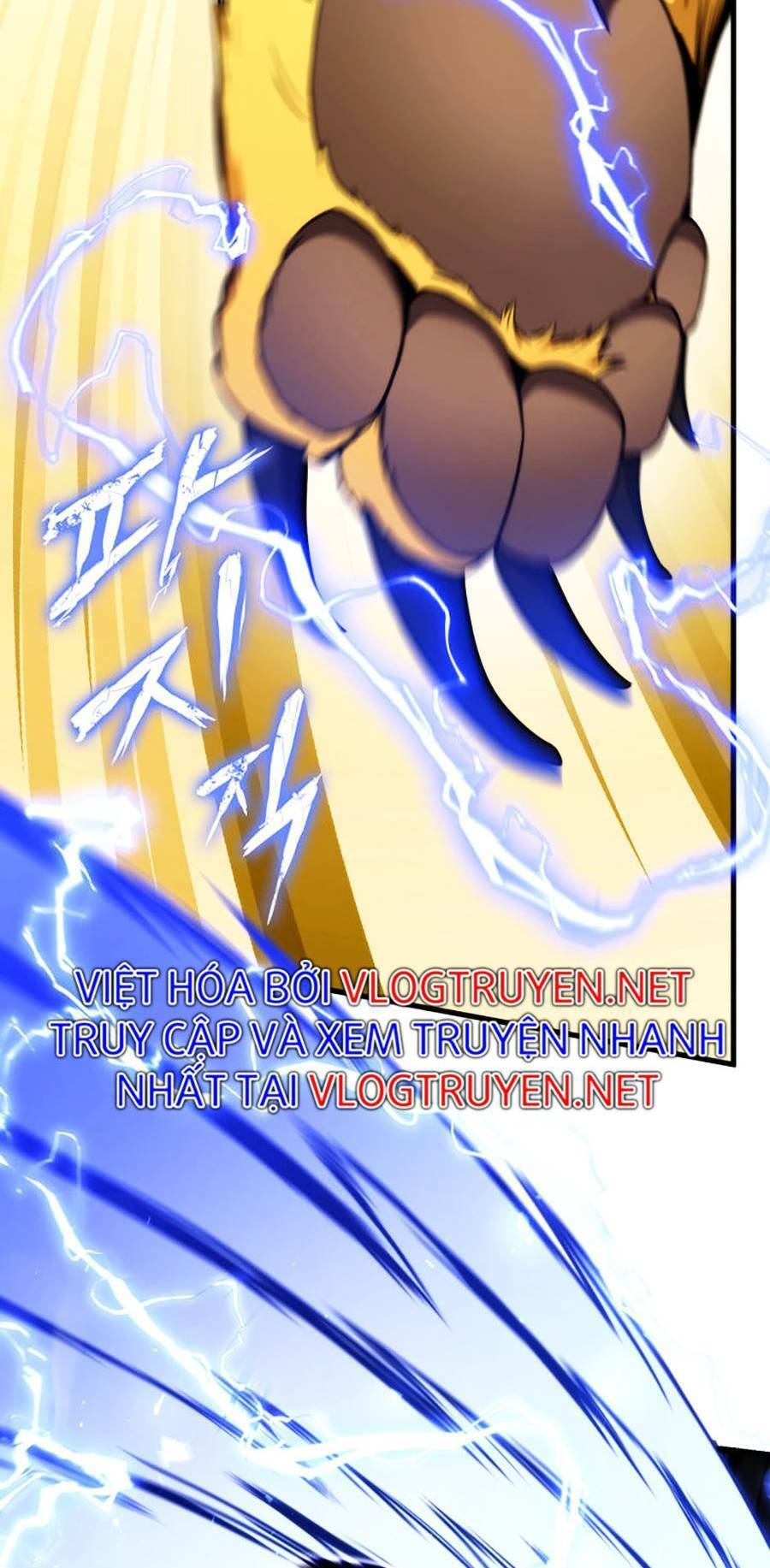 Huyền Thoại Game Thủ - Tái Xuất Chap 56 - Next Chap 57