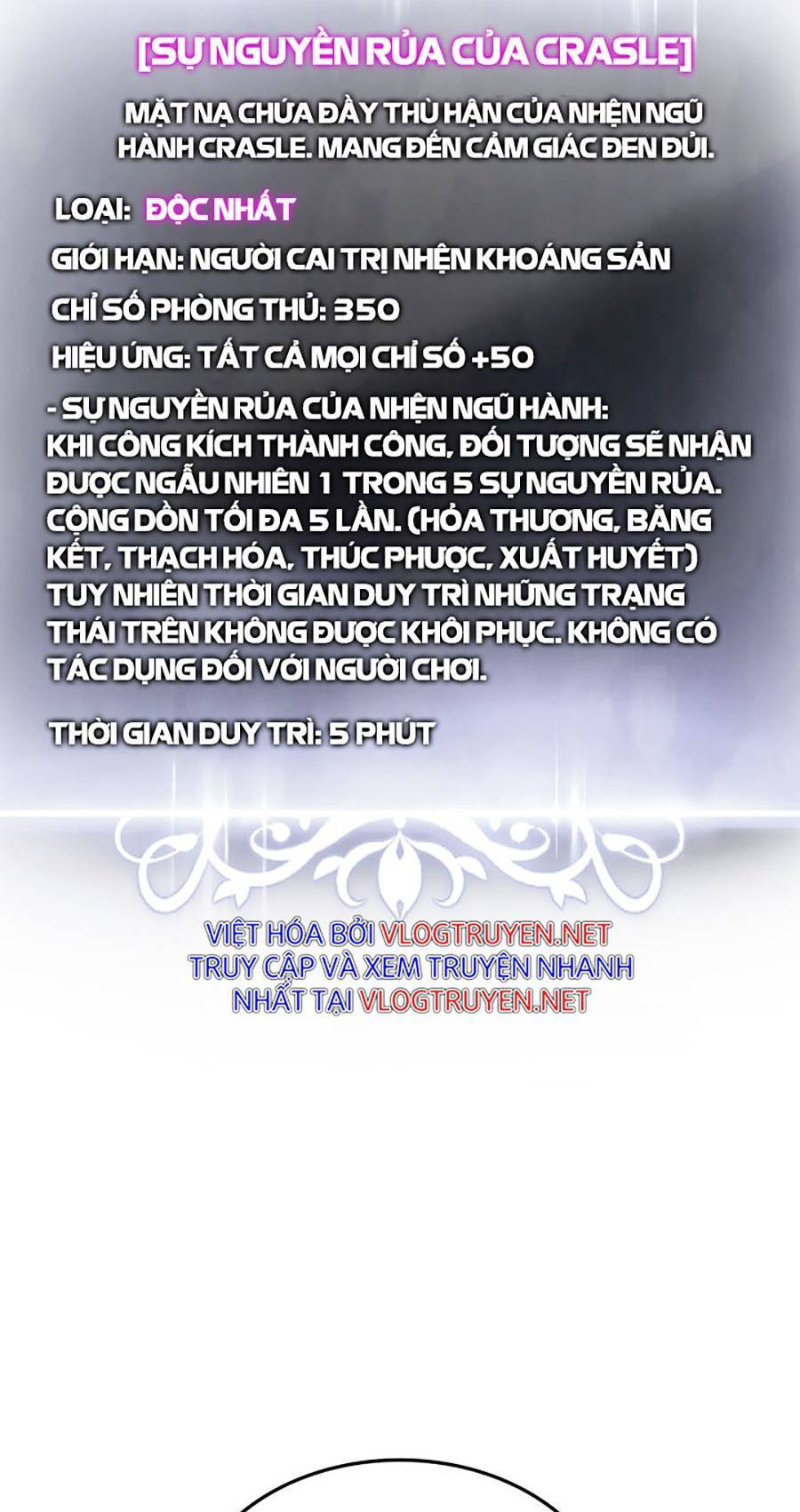 Huyền Thoại Game Thủ - Tái Xuất Chap 59 - Next Chap 60