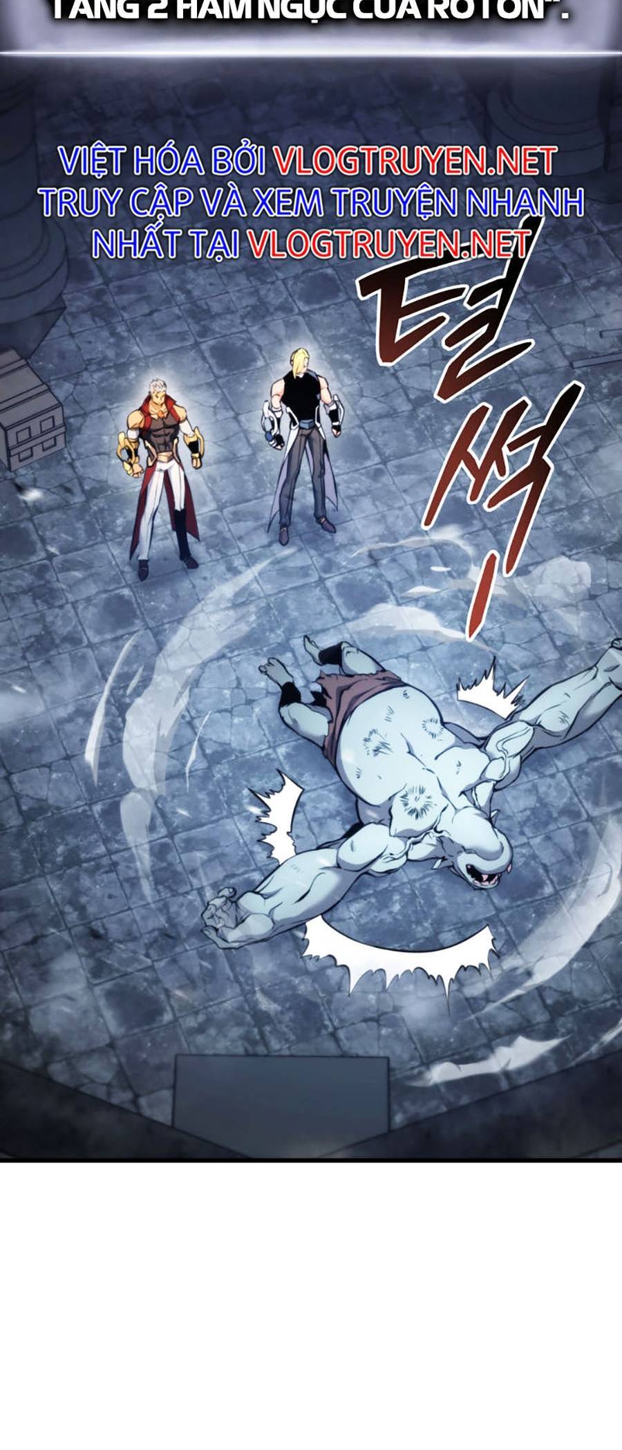 Huyền Thoại Game Thủ - Tái Xuất Chap 62 - Next Chap 63