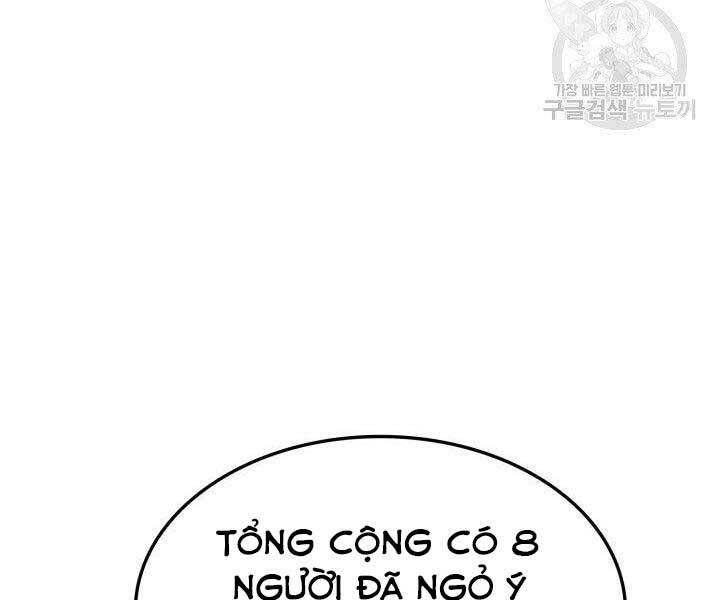 Huyền Thoại Game Thủ - Tái Xuất Chap 63 - Next Chap 64