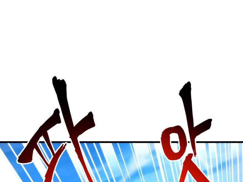 Huyền Thoại Game Thủ - Tái Xuất Chap 64 - Next Chap 65