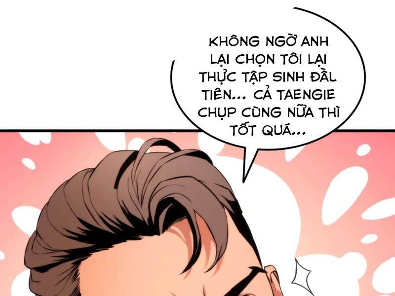 Huyền Thoại Game Thủ - Tái Xuất Chap 64 - Next Chap 65