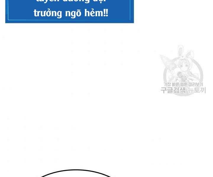 Huyền Thoại Game Thủ - Tái Xuất Chap 65 - Next Chap 66