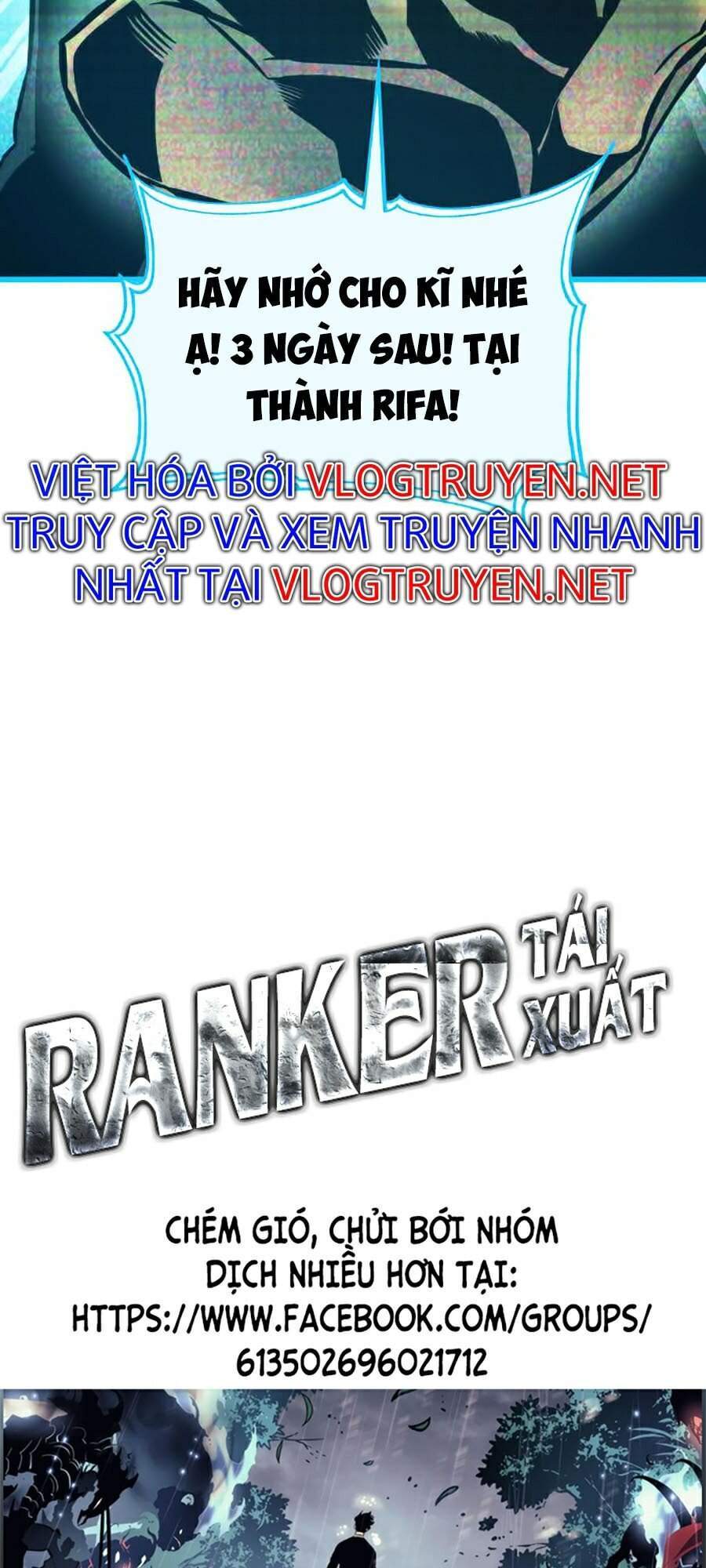 Huyền Thoại Game Thủ - Tái Xuất Chap 28 - Next Chap 29