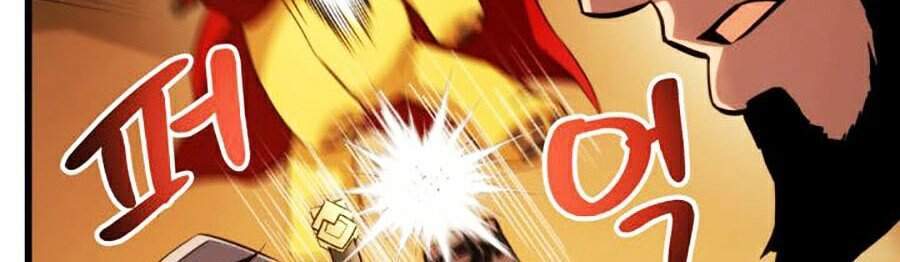 Huyền Thoại Game Thủ - Tái Xuất Chap 28 - Next Chap 29