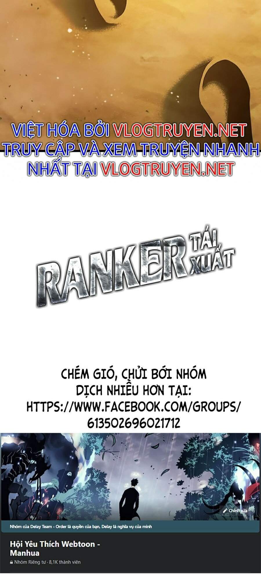 Huyền Thoại Game Thủ - Tái Xuất Chap 27 - Next Chap 28