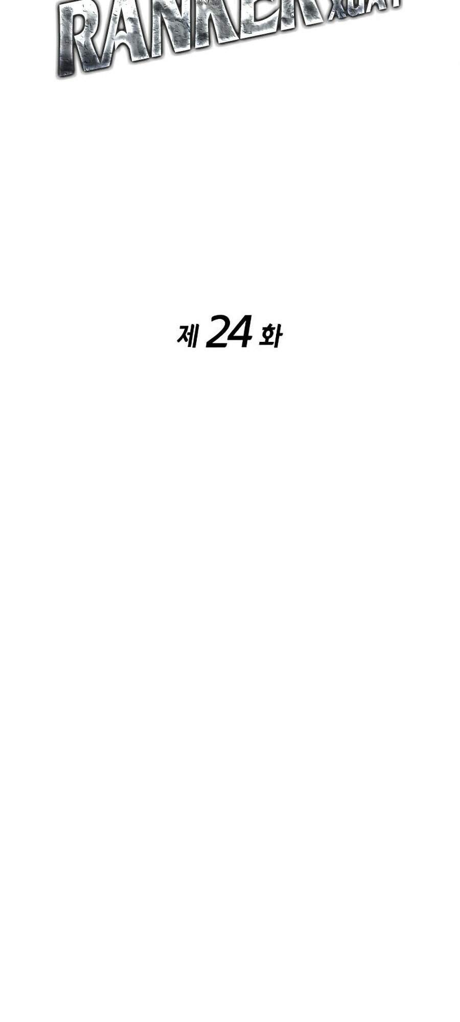 Huyền Thoại Game Thủ - Tái Xuất Chap 24 - Next Chap 25