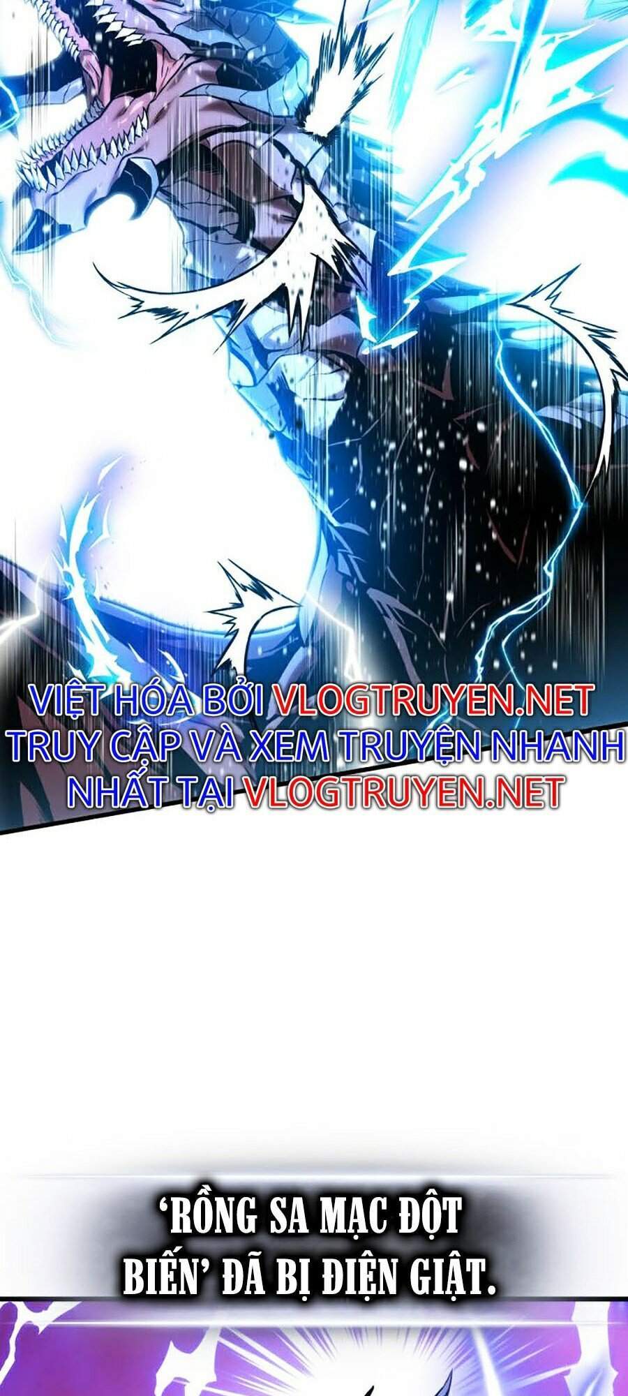 Huyền Thoại Game Thủ - Tái Xuất Chap 26 - Next Chap 27