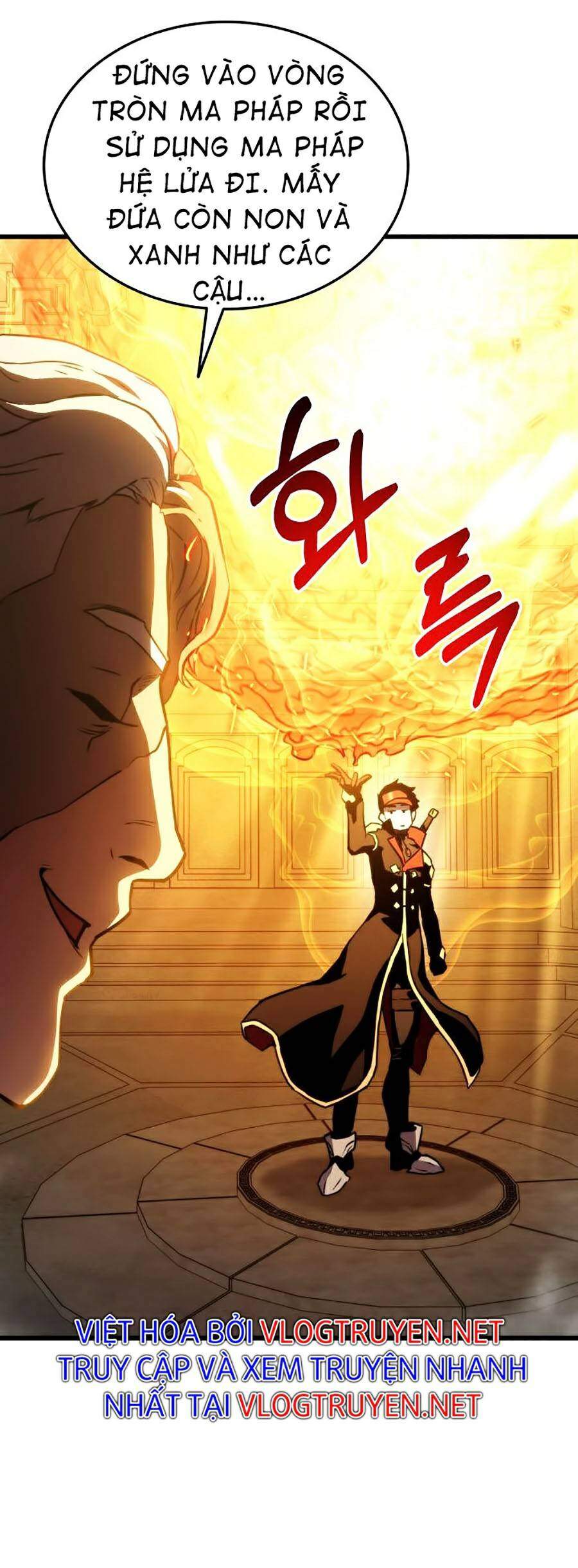 Huyền Thoại Game Thủ - Tái Xuất Chap 39 - Next Chap 40