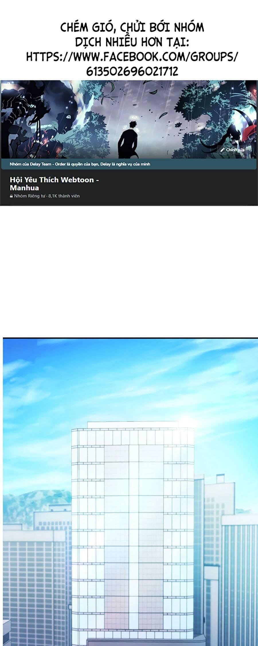 Huyền Thoại Game Thủ - Tái Xuất Chap 49 - Next Chap 50