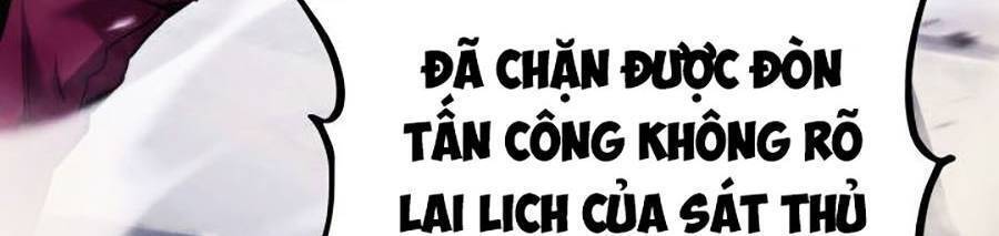 Huyền Thoại Game Thủ - Tái Xuất Chap 52 - Next Chap 53