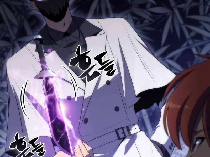 Người Chơi Mới Cấp Tối Đa Chap 44 - Next Chap 45