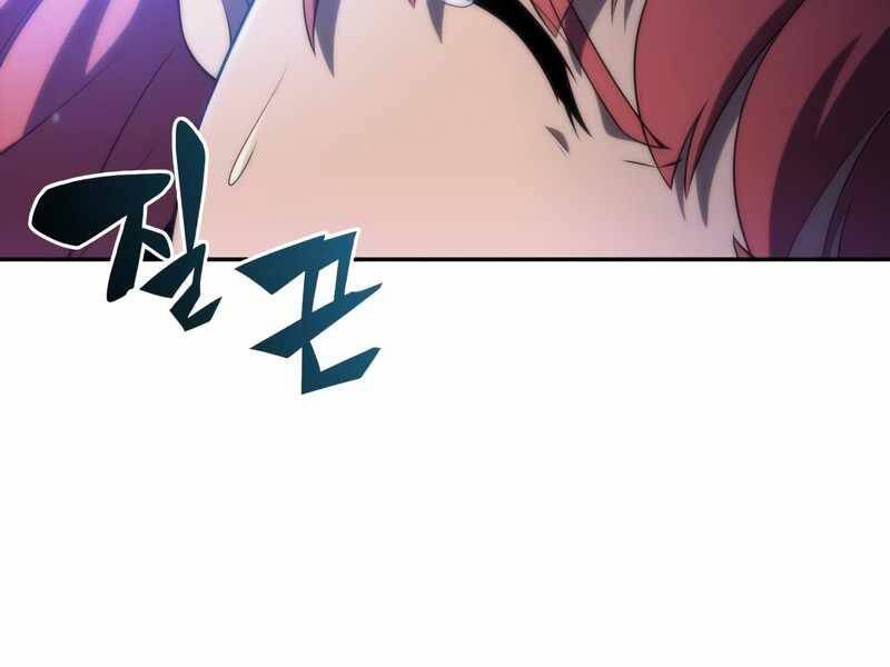 Người Chơi Mới Cấp Tối Đa Chap 44 - Next Chap 45