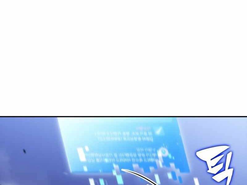 Người Chơi Mới Cấp Tối Đa Chap 44 - Next Chap 45