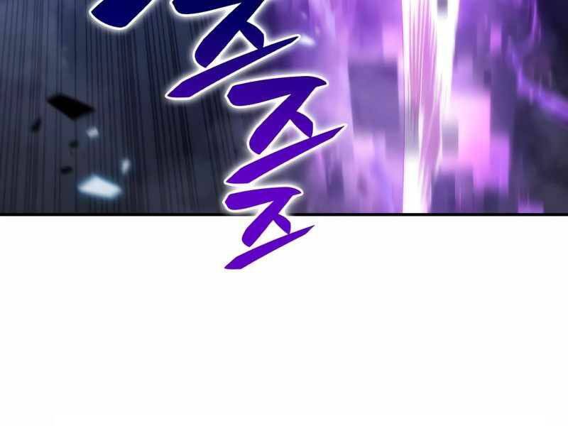 Người Chơi Mới Cấp Tối Đa Chap 44 - Next Chap 45