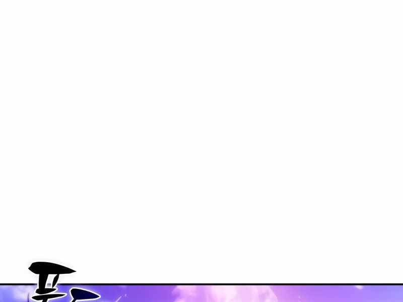 Người Chơi Mới Cấp Tối Đa Chap 44 - Next Chap 45