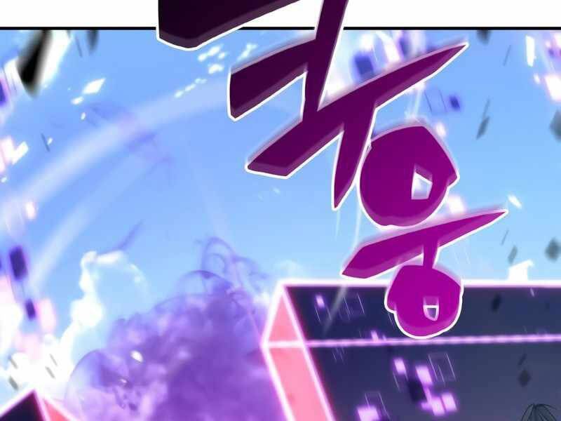 Người Chơi Mới Cấp Tối Đa Chap 44 - Next Chap 45